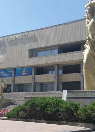 МАУ ДО Ставропольский дворец детского творчества