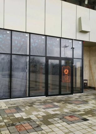 Abrikos Arena Ставрополь